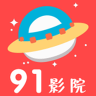 酷影追剧无限制vip版